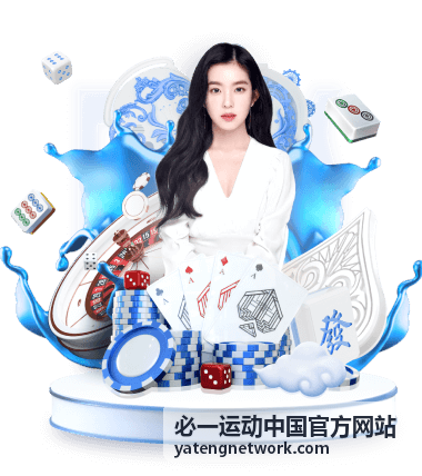 体育产业博览会将举办 聚焦智能运动设备与全民健身新趋势 必一运动中国官方网站